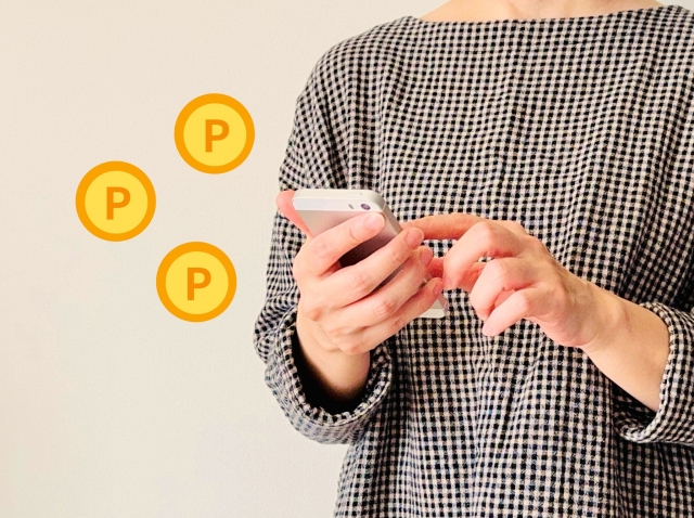 男性向けポイ活、始め方解説！副業初心者でも安心