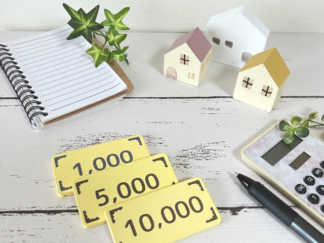 老後資金を考えると…？不安解消！貯蓄・投資の賢い始め方